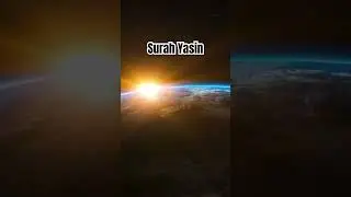 Surah Yasin #surahyasin #alhamdulillah