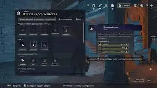 |The Lord of The Rings: Return to Moria| Приключения гнома в подземелье. Часть 4. Стрим.
