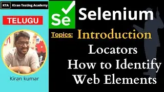 Telugu- Introduction to Locators In Selenium -How Selenium Identifies Elements ?