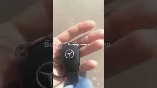 А ведь не плох хоть и стар