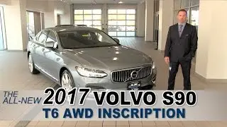 The All New 2017 Volvo S90 T6 Inscription - St Paul, Minneapolis, Maplewood, Golden Valley, MN