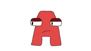 Д