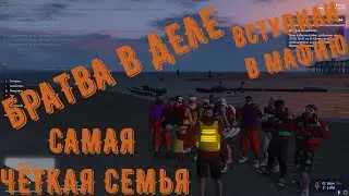 ПУТЬ НОВИЧКА ГТА 5 РП, ВСТУПАЕМ В МАФИЮ И РАЗНОСИМ СЕРВЕР НА GTA 5 RP, ОТ БОМЖА ДО ОЛИГАРХА ГТА5РП