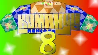 Команды /recipe;/locate в Майнкрафте [Команды #8]