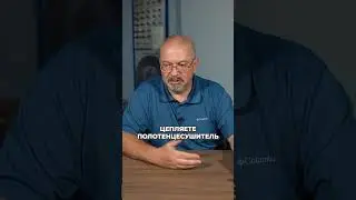 Стоит ли ПОДКЛЮЧАТЬ полотенцесушитель к системе отопления? #отопление #полотенцесушитель