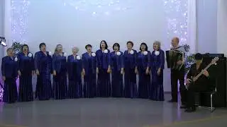 Хор русской песни «Гармоника». Песня «Над рекою» муз. исл. Н.Балабашина
