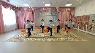 Танец джентельменов