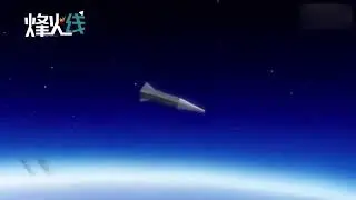 Китай показа новата си балистична ракета DF-17