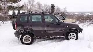 Приехали на 