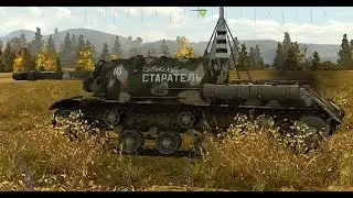 Как бесплатно пополнить золото скачать world of tanks