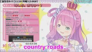 Luna sing Country Roads