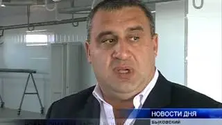 (16+) В БЫКОВСКОМ РАЙОНЕ ОТКРЫЛСЯ НОВЫЙ УБОЙНЫЙ ЦЕХ