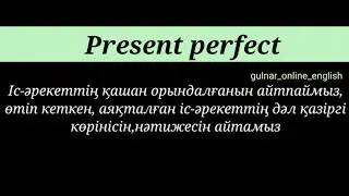 present perfect