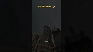 Eid Muborak ✨️🤍 #eid #eidmubarak #ramadan #islamicvideo #islam #namaz