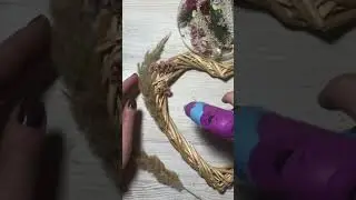 Сердце ко Дню влюбленных