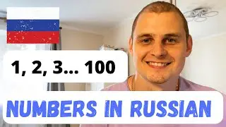 NUMBERS IN RUSSIAN: 1 - 100 \ Russian numbers with pronunciation