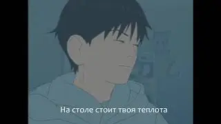 Джизус  - Молодая рок звезда (slowed/with sub)