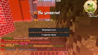 minecraftonly HG2 сх