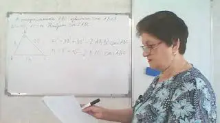 ОГЭ - 2023 И. В. Ященко. 50 вариантов. Решение задачи. Вариант 13, задание 15.