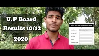 Up Board Result 10/12 | 2020