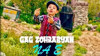 Gag Zohrabyan - Na e // PREMIERE