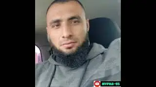 ИСЛАМ АЛЛАХ1 ДАЛ ГЕЧ ДОЙЛ ХЬУН