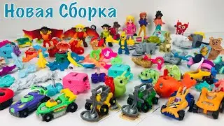 Киндер сюрприз. Новая Сборка 2024-2025 VQ. Юбилейный сезон. Kinder Überraschung Neue Spielzeuge VQ