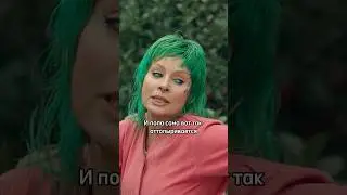 Бабушка учить внучку соблазнять мужчин 😁 