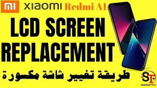 Xiaomi Redmi A1 Replacement Lcd Touch Screen 2024