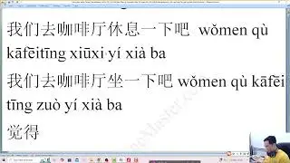 Trung tâm luyện thi HSK HSKK Quận Thanh Xuân tiếng Trung Thanh Xuân HSK THANHXUANHSK ChineMaster