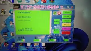 Siemens s7-200 password unlocker | vfd repairing lab