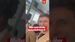 Müller macht sich über Gnabry lustig! 😂 #shorts
