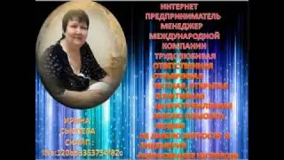 В жизни каждого наступает момент,что нужно понять что прошлого больше нет.Есть ты и есть сейчас.