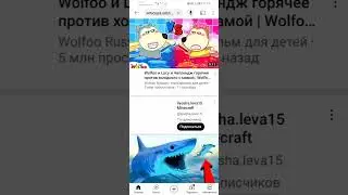 2 марта 2023 г.