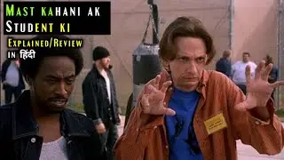 The New Guy (2002) movie review/plot in hindi