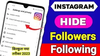 Instagram followers hide kare l How to hide instagram followers and following( 2023) New Update
