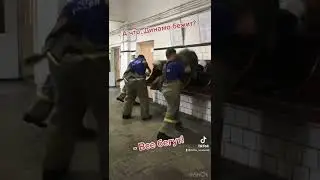 - А что, Динамо бежит? - Все бегут!