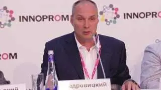 Пётр Щедровицкий: проблематика образования (Иннопром 2013)
