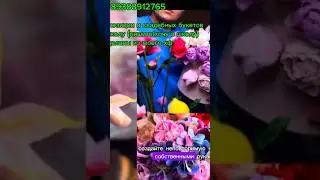 Создавайте красоту из холодного фарфора #творчество #алинатесаева #свадьба #цветы #diy