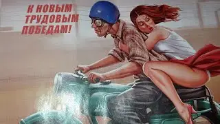 Настоящий(!!!) натяжитель моторной цепи на ИЖ-Горыныч