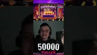 #mellstroy