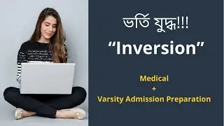 'Inversion' in a sentence