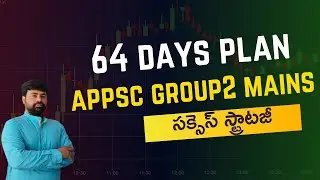 64 days plan to succeed in ap g2 mains|ap g2 సక్సెస్ స్ట్రాటజీ|perfect plan