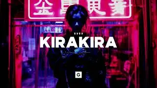 Japanese Type Beat - 