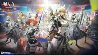 Pinus Sylvestris | Arknights Complete Event Storyline | No Commentary