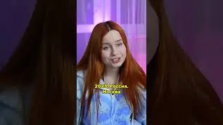 Общаюсь в тг: Сэнди Чикс