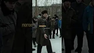 ВАЛИ ОТСЮДА😨 #mashup #думбрейкер #slivka