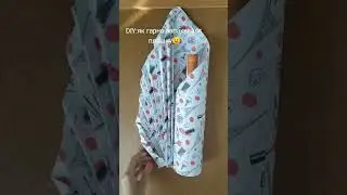 Як гарно запакувати пляшку #diy #decor #present #подарунок #упаковка #деньнародження #декорпляшки