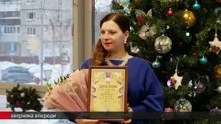 Подведены итоги муниципального этапа конкурса «Учитель года Подмосковья» - 2023