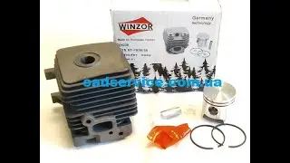 Поршневая Winzor для Stihl FS 55, 45, 38